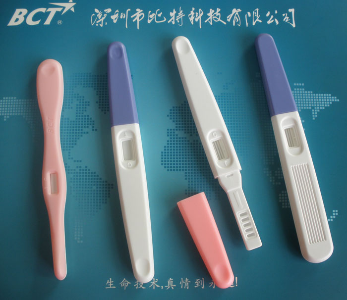How To Read A Pregnancy Test With Two Windows. test sample, you can read