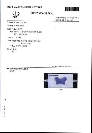 販売上の4chusb/usbdvrビデオキャプチャカード/box問屋・仕入れ・卸・卸売り